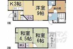 小倉町山際貸家 1