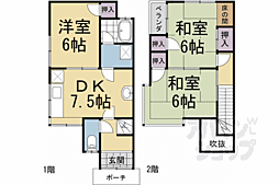 槇島貸家 1