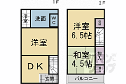 小倉町南堀池テラス 66−17 1