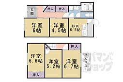 京都市山科区西野楳本町の一戸建て