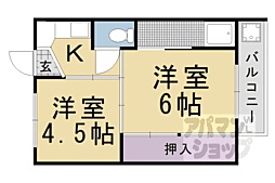 長岡京市粟生畑ケ田