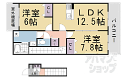 ペルル伊勢田 203