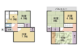 広野町大開貸家 1