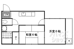 田中マンション 202