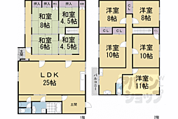 観音堂西畑貸家 1