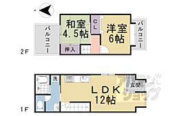 伏見区深草越後屋敷町テラス 1