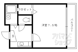 メゾンヒラキ 2-D
