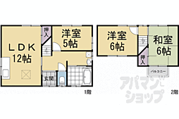 日野奥出貸家 1