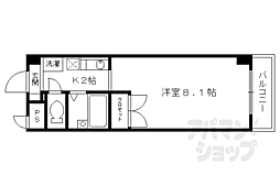 きんこん館 202