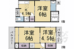 京都市伏見区向島戸建て 1