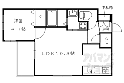 京都市南区久世中久世町3丁目