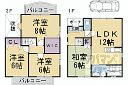 石田森東町貸家 1
