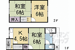 北川様貸家 6