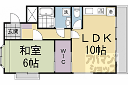 岸野コーポ 205