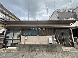 三反田町2丁目テラス