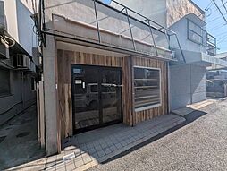 尼崎市西難波町5丁目店舗事務所