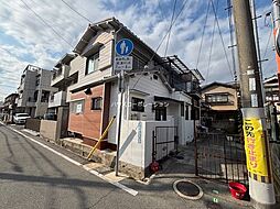 尼崎市上ノ島町2丁目テラス