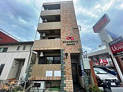 ストロベリーハウス