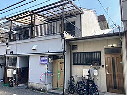 枠本様平屋(西難波町2丁目2-21)