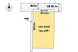 堀津町中屋敷