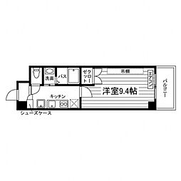 エミグラン