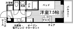 学生会館 NCReポートアイランド[食事付き]