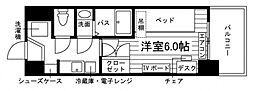 学生会館 エスリード カレッジゲート近大前[食事付き]
