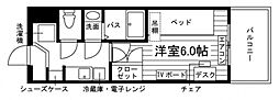 学生会館 エスリード カレッジゲート近大前[食事付き]