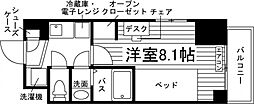 学生会館 NCReポートアイランド[食事付き]