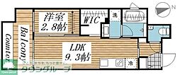 パークルール大手町 701