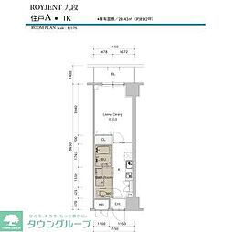 ロイジェント九段 502
