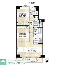 メゾン・シャルム 903