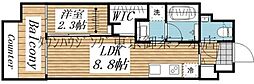 パークルール大手町 202