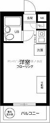 メゾン千代田 602