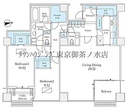 パークマンション千鳥ヶ淵 1103