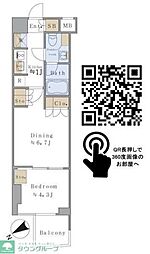 Ｂｒｉｌｌｉａ　ｉｓｔ　千駄ヶ谷 617