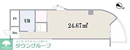 アルス市ケ谷