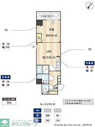 Ａｌｉｖｉｓ東十条 604