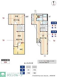 豊島区高田１丁目