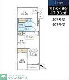 文京区大塚４丁目