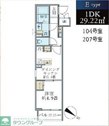 文京区大塚４丁目