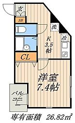 文京区小石川５丁目