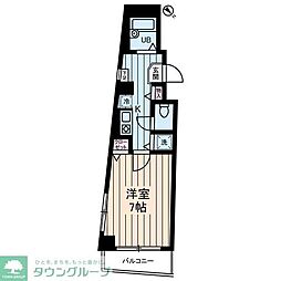 豊島区北大塚３丁目