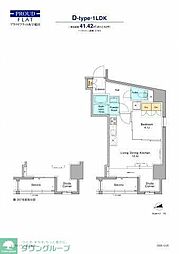 新宿区西早稲田２丁目
