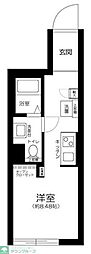 荒川区町屋１丁目