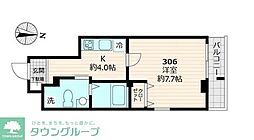 荒川区荒川７丁目