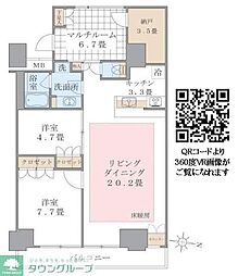 江東区東雲１丁目