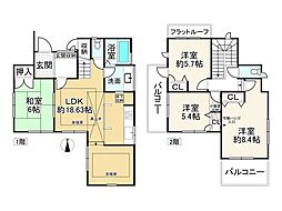 小野市西本町の一戸建て