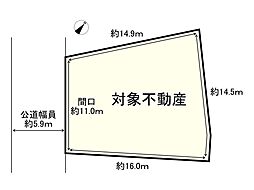 小野市育ケ丘町の土地