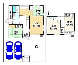 丹波篠山市住吉台中古戸建